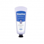 C2Y vaseline Deep Moisture jalakreem 60ml sinine