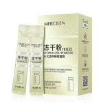 Niisutav ja s&auml;ra andev l&uuml;ofiliseeritud puudriga unemaski kasutusviis n&auml;omask