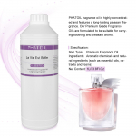 PHATOIL 1000ml/33.8fl.oz L&otilde;hna&otilde;lid hajutitele, k&uuml;&uuml;nlate valmistamiseks, DIY parf&uuml;&uuml;m, &otilde;huv&auml;rskendajad, ideaalne koduseks kontoriautoks kasutamiseks La Vie Est Belle