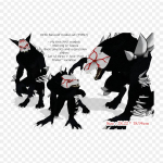 Vihkamise arvutiikoonid Witcher 3 Wild Hunt Triikraud soojus&uuml;lekandel tr&uuml;kkimine Vin&uuml;&uuml;lplaastrid Kleebis riietele Ise ise tehke aplikatsioonid pestavad plaastrid