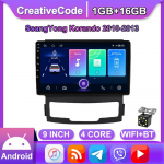 9-tolline Androidi autoraadio Carplay jaoks SsangYong Korando Actyon 2010-2013 Multimeedia videopleier GPS-navigeerimine WIFI 2+32GB 1+16GB