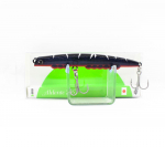 Ima Aldente 70S pliiatsi uppuv lant 007 (4595)