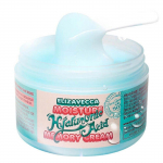 Elizavecca - Moisture Hyaluronic Acid Memory Cream