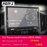 For Toyota Land Cruiser 2016-2022 Car GPS navigation film LCD screen Tempered glass protective film Anti-scratch Style A gray