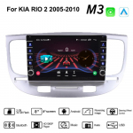 KIA RIO 2 2005-2010 jaoks koos nupunupuga autoraadio multimeedia videopleier GPS 2 din Android WIFI Carplay 2+32G 2+32GB