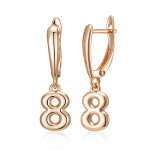 Kinel Smooth Rose Gold Color Number 8 rippuvad k&otilde;rvar&otilde;ngad naistele Trendikas unikaalse disainiga ehted kingitused igap&auml;evaseks kandmiseks roosa kuldne v&auml;rv