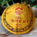 2017 Big Snowy Mountain Xiaguan Mushroom Shape Pu-erh Tee keedetud K&uuml;ps Puer 250g