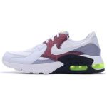Nike Air Max Excee Football Grey Obsidian Volt Naiste Tennised Valge CD5432-007 38 white