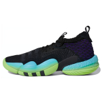 Adidas Trae Young 2 Trae-Tlien meeste tossud must s&uuml;damik-must meeskond-p&auml;ikese-roheline H06473 40