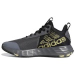 adidas Own The Game 2.0 Hall Matt Kuldne Meeste Tennised Hall-Viis Core-Must GW5483 44