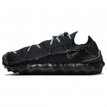 Nike ISPA Mindbody Must Unisex tossud Antratsiit Sail DH7546-003 37.5