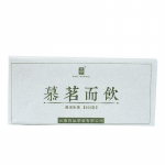 500g Yunnan Pu-erh tee telliskivi tee Mu Ming ja jook Vana puu toortee telliskivi