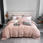 Lenzing Tenceli neljaosaline komplekt Cool 100 l&otilde;ngaga pestud &uuml;hev&auml;rvilised tekikatted 200x230 bed sheets