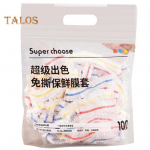 100 tk plastikust &uuml;mbris toidukatted Mugav elastne plastik&uuml;mbris kausside jaoks tasside taldrikud k&ouml;&ouml;k k&uuml;lmkapp 100pcs