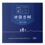 Puerh tee &otilde;hukeselt viilutatud k&uuml;ps tee roos Panax žen&scaron;enni &otilde;is Islandi tee 160g Icelandic raw tea