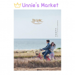 KING THE LAND Fotoesseeraamat + tasuta kingitus 1EA