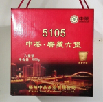 500g Hei Cha korvid HIINA TEE LIU PAO TEE 5105 Wuzhou Liubao tume tee