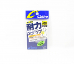 Omanik P-20 V&otilde;imas Snap Size 00 9KG Test (2712)