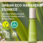 The Saem - Urban Eco Harakeke Essence 50ml