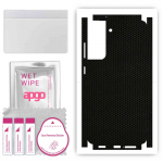 apgo Protective Skin Sticker for the back+sides compatible with Samsung Galaxy S21 FE 5G, Full Wrap Film, Foil, Vinyl - Pattern Matrix
