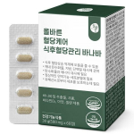 &Otilde;ige veresuhkru hooldus, veresuhkru haldamine p&auml;rast s&ouml;&ouml;ki, Banaba, 60 tabletti, 1 &uuml;hik, Korea oluline tervisetoit