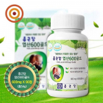 Chong Kun Dang Folic Acid 600 Gold 600mgx90 tablets, 90 tablets, 1 unit,Korean health food
