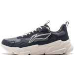 Li Ning Flowing Fire Klassikalised madalad vabaajajalatsid Meeste toss K&uuml;lm Liiv-Must Varjuhall AGCT387-4 39