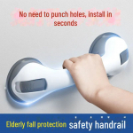 Turvak&auml;sipuu: Tugev iminapa k&auml;epide takistustevaba vannitoa jaoks, eakate ja laste kukkumisvastane abi Smooth without traces, plastic, Modern and simple