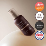 Terralogic Phytocera Pro antioks&uuml;dant 10X elastsusampull 50ml