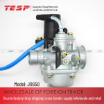 Yamaha Qiaoge 50cc Kahetaktiline Karburaator Universaalsetele Mudelitele Yinwang, Fengfan, West Lake 90 ja Qian Jiangnanfang NF50 Motorcycle Carburetor