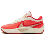 Nike Giannis Freak 6 Hiina Meeste Tossud Punane Purje Ere-Kirsipunane HQ4079-100 44.5 red