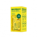CLUB CLIO Green Mandarine Cleansing Balm Travel Kit (3 ml * 14 tk) 1 KIT