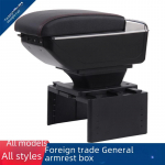 Universaalne auto k&auml;etoe hoiukast single-layer rotating model must