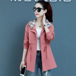 Naiste jope kraavikindel mantel korea kevad s&uuml;gis vabaaja pikkade varrukatega l&uuml;hikesed mantlid naiste tuulejope kapuutsiga pealisr&otilde;ivad topid M roosa