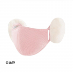 1 tk Korduvkasutatavad talvesooja k&uuml;lmakindlad n&auml;omaskid naiste meeste tuulekindel hingav soe mask Unisex mask v&auml;listingimustes jalgrattas&otilde;iduks k&otilde;rvasoojendaja Free Size must