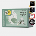 Isntree Mugwort Calming Powder Wash Double Edition (25ea+25ea)