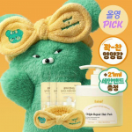 Dalif Origin Hair Pack Treatment 250ml (+21ml+Wasabi Bear n&auml;opesurihm) Spetsiaalne komplekt (Kahjustatud juuste/l&auml;ikiv hooldus)