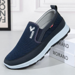 Vanad Pekingi riidest kingad Meeste libisemisvastased jalan&otilde;ud Keskealistele ja eakatele Meeste T&ouml;&ouml;kingad Site hingavad jalan&otilde;ud 39