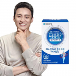 Circuran RTZomega-3 60 capsules (1 month supply)