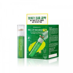 Vital Beauty Metagreen Booster Shot 7 days 7 days worth