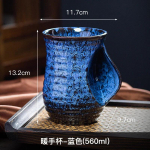 500ml Loov Keraamiline Kohvitass, Ahjus Muudetud Keraamika, Armsad Teetassid, Kung Fu Teetass, Hulgim&uuml;&uuml;k