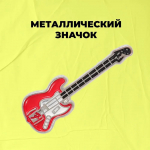 K&otilde;rvasulamist pross, tipptasemel Sense, k&otilde;rgekvaliteediline rinnalill, k&otilde;rgekvaliteediline mantel, &uuml;likonnapross One Size punane