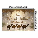 Eid Al-Adha Kaunistused Taustb&auml;nner Moslem Ramadaan Kareem Taust Eid Mubarak Silt Fotokabiini Taust 150*100cm