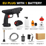 1500 W juhtmeta k&otilde;rgsurvepesuri pihustusveep&uuml;stol kaasaskantava autopesuri survepesuri puhastusmasin 1*Battery