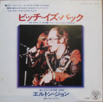 7-tolliline plaat ELTON JOHN - Bitch Is Back IFR10629 DJM 1974 Jaapan Rock Kasutatud