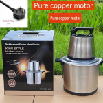 Fufumachine 110V 6L Lihaveski ja Multifunktsionaalne Elektriline Mikser Hakkimiseks ja K&uuml;psetamiseks