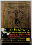 DVD CONCERTO MOON - Decade Of The Moon VPCC80626 Vap 2008 Jaapan ObiRock Kasutatud