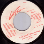 7-tolline plaat AZ YET - Last Night AST051147 LaFace Records 1996 Jamaica R&auml;pp ja Hip-Hop/R&B Kasutatud