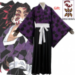 Anime Demon Slayer Kimetsu No Yaiba Kokushibo Cosplay kost&uuml;&uuml;mprinter Kimono vormis&auml;rk Halloweeni karnevalipeo kost&uuml;&uuml;m XXL