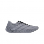 adidas Climacool 4D paeladega Glory Grey meeste tossud JQ6647 38